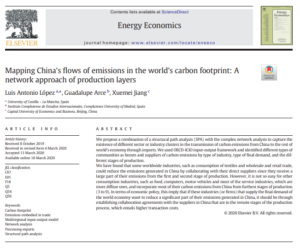 Publicación reciente del grupo GEAR en Energy Economics
